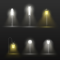 LED Street Lights